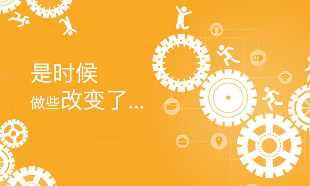 无锡无锡微奇迹三级分销系统案例